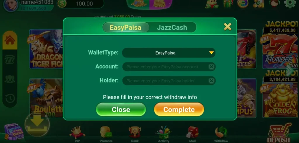 3 Patti Boss apk download icon for Android